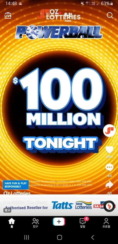 Matt님이 올린 사진