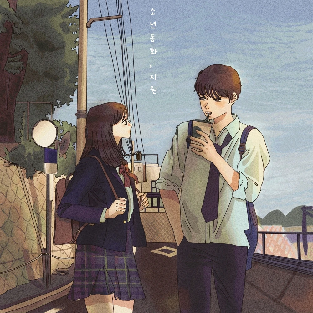 지원(Ji one)님이 올린 사진