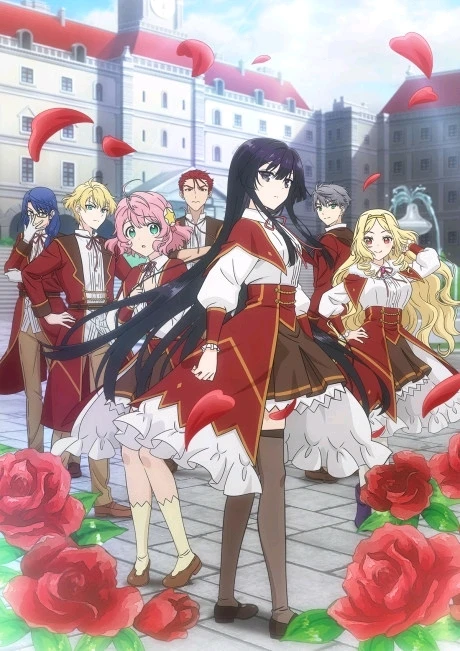 Image uploaded by German