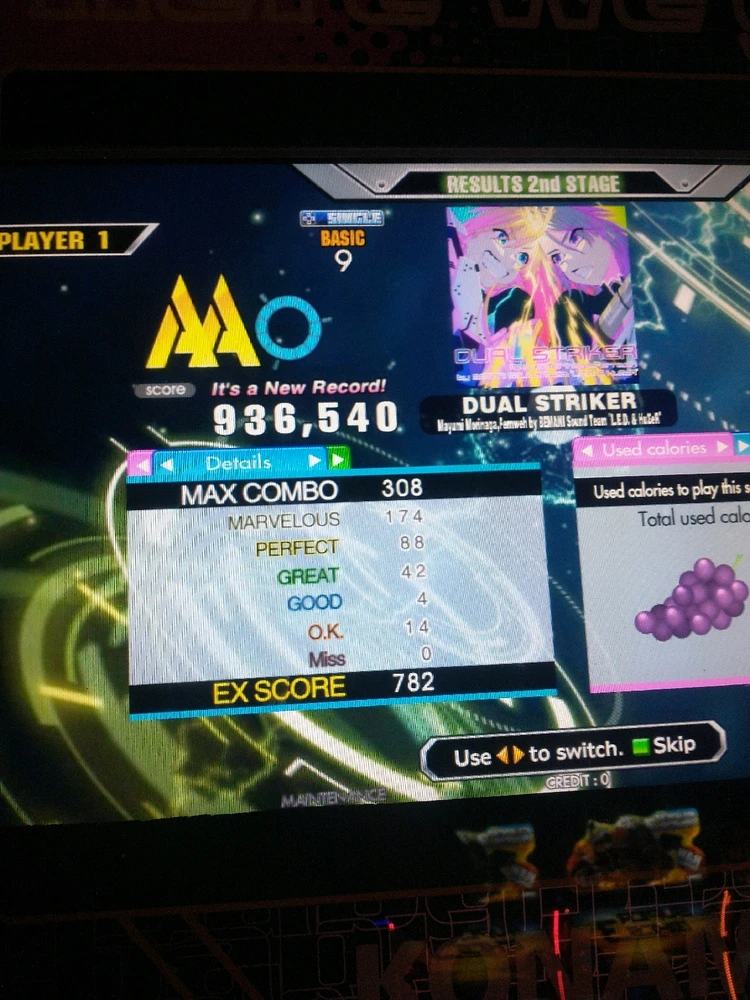 Image uploaded by Emmanuel Martínez Díaz