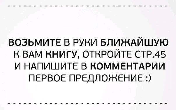 Фото загрузил Андрей