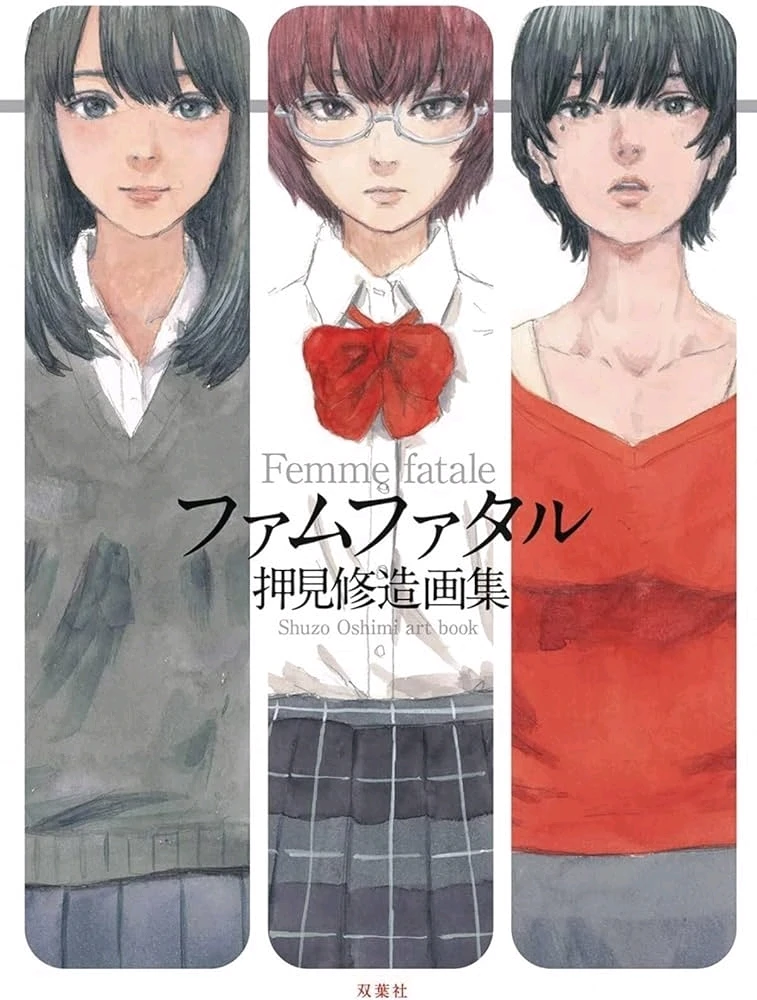 Immagine caricata da Dario B