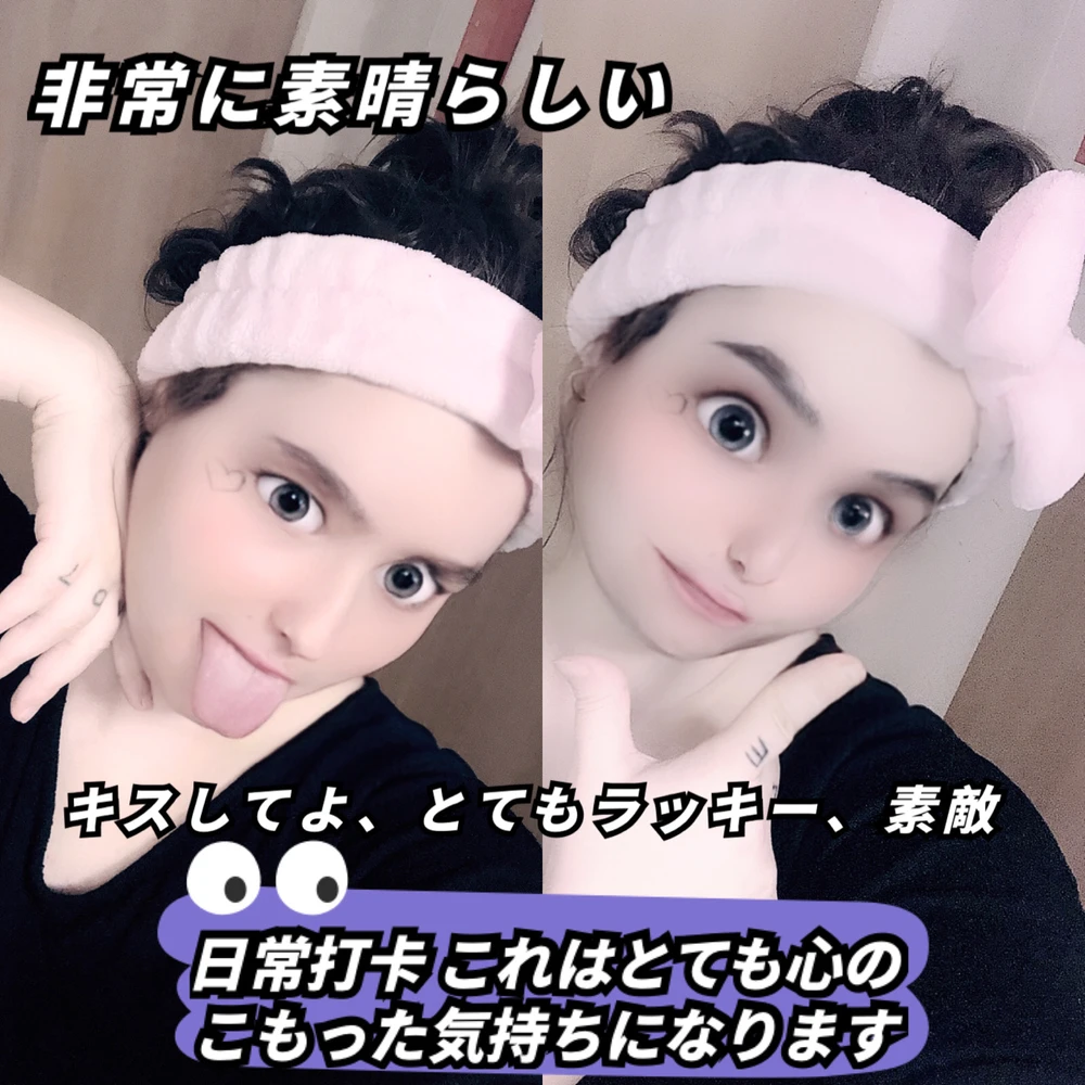 Bild hochgeladen von Daniela