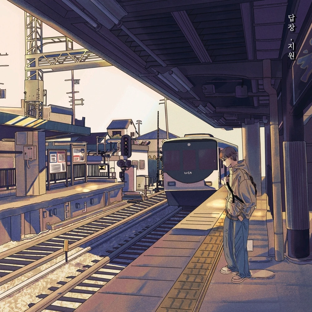 지원(Ji one)님이 올린 사진