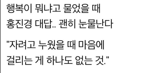 우민님이 올린 사진