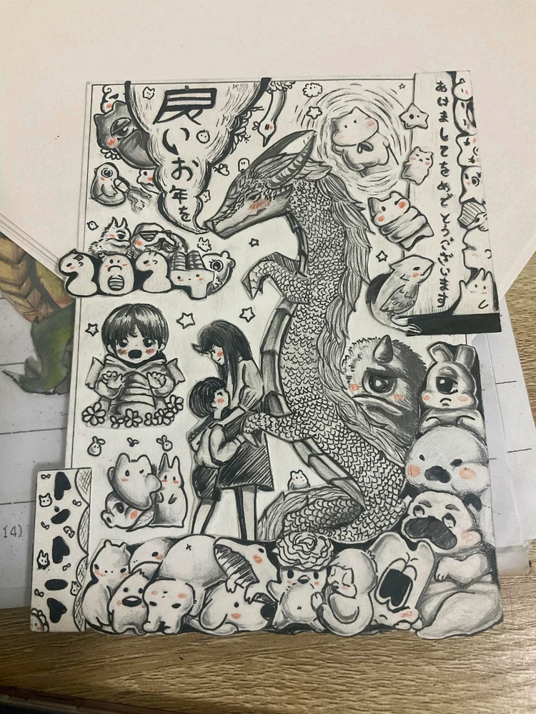 รูปที่อัพโหลดโดย トントーイ