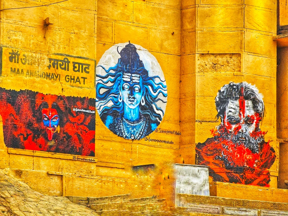 Выява загружана Yash Raj