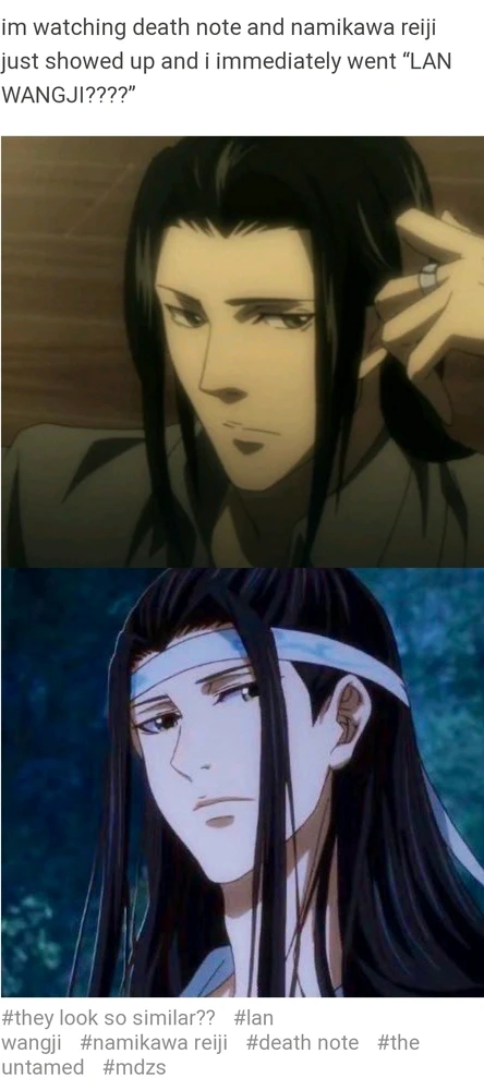 Wangji? Reiji? Coincidence? I THINK NOT