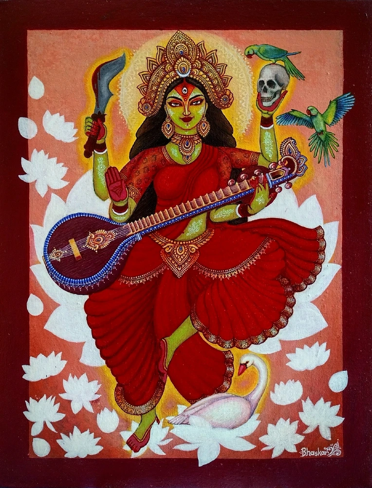 Image uploaded by Bhaskar