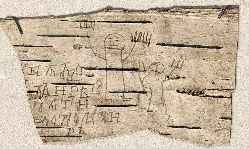 Onfim's homework, himself and his friend Danilo. 13th century, Novgorod, Russia.