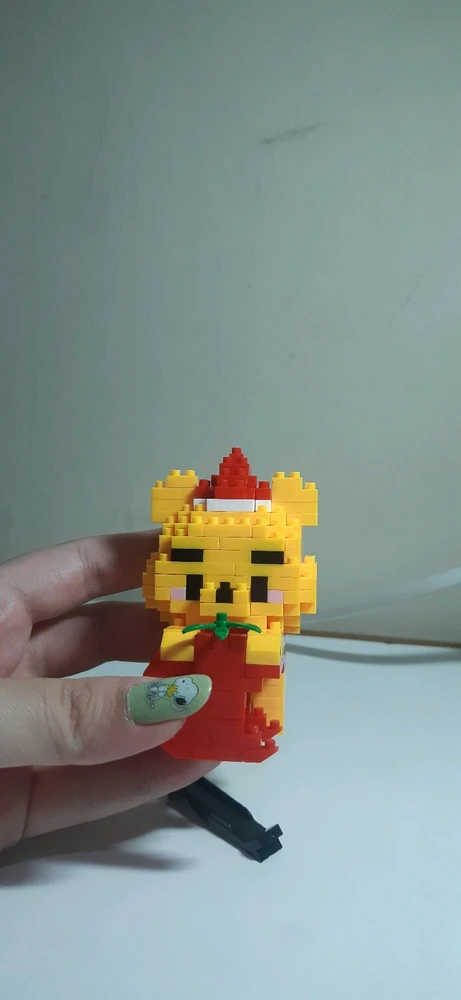 Image uploaded by Jan