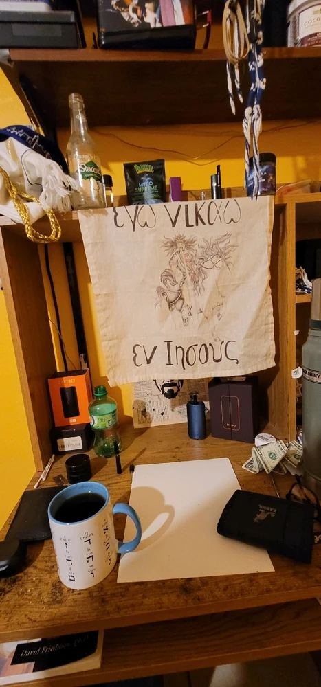 Image uploaded by William