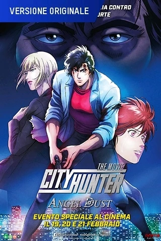 Immagine caricata da Antonio