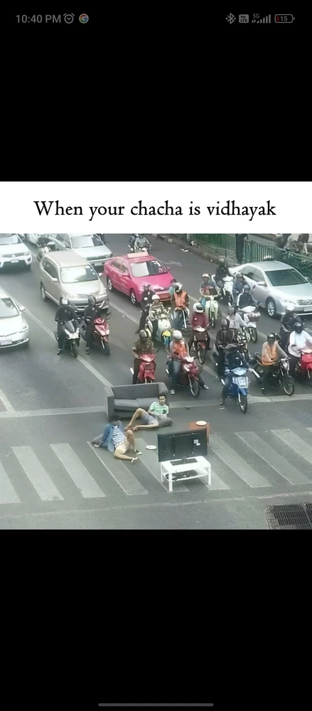 Image uploaded by Krishna