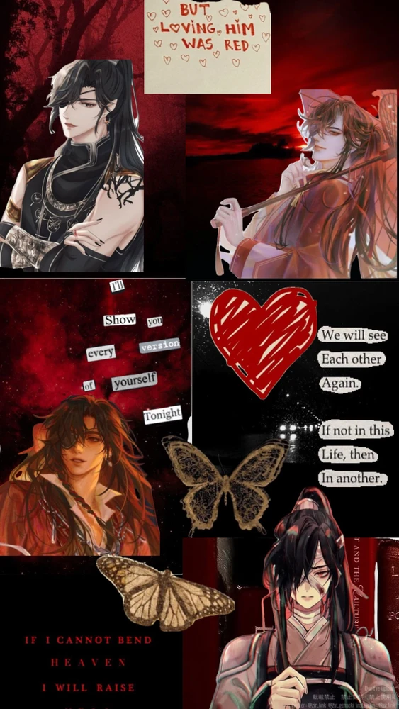 Image uploaded by Raine