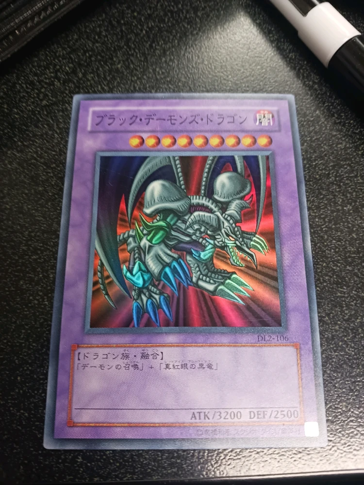 Found this guy in box of random cards at my locals
