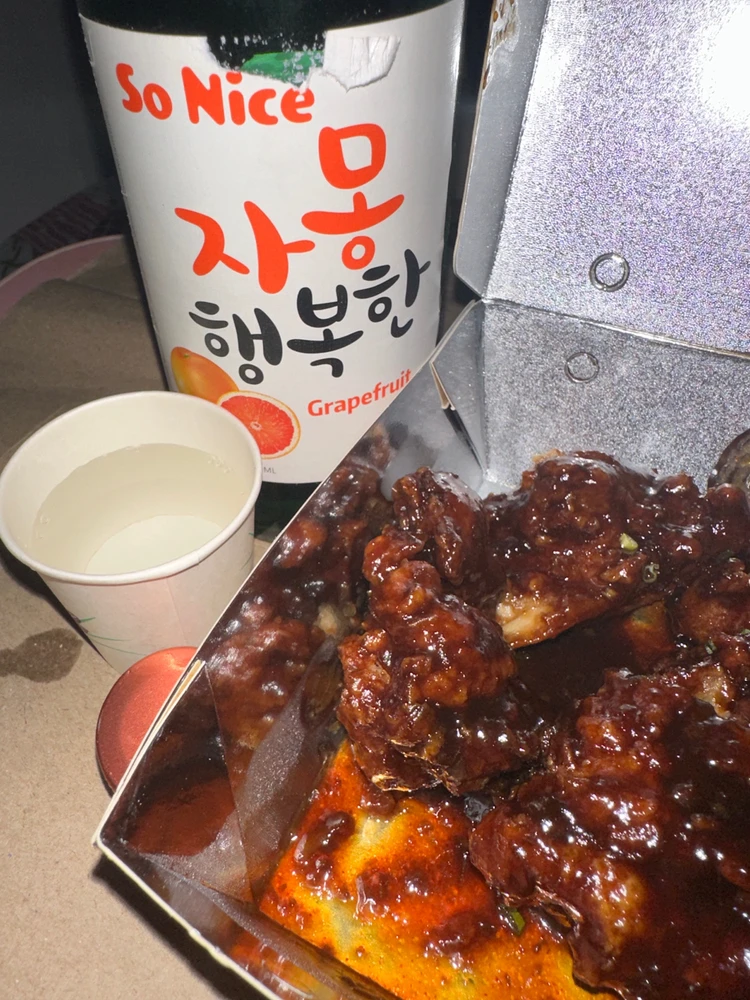 Image uploaded by Em