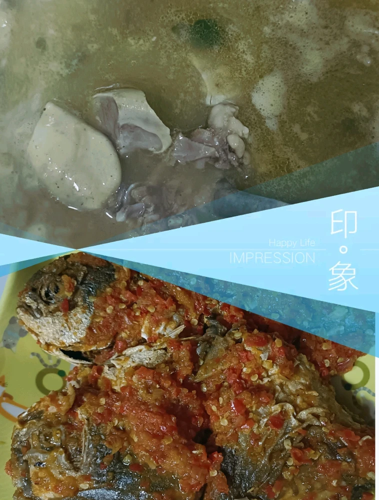 Image uploaded by Ree