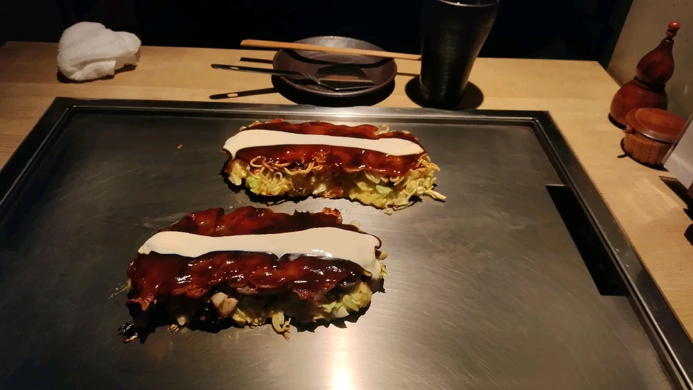 Gi-upload ni まつも ang hulagway
