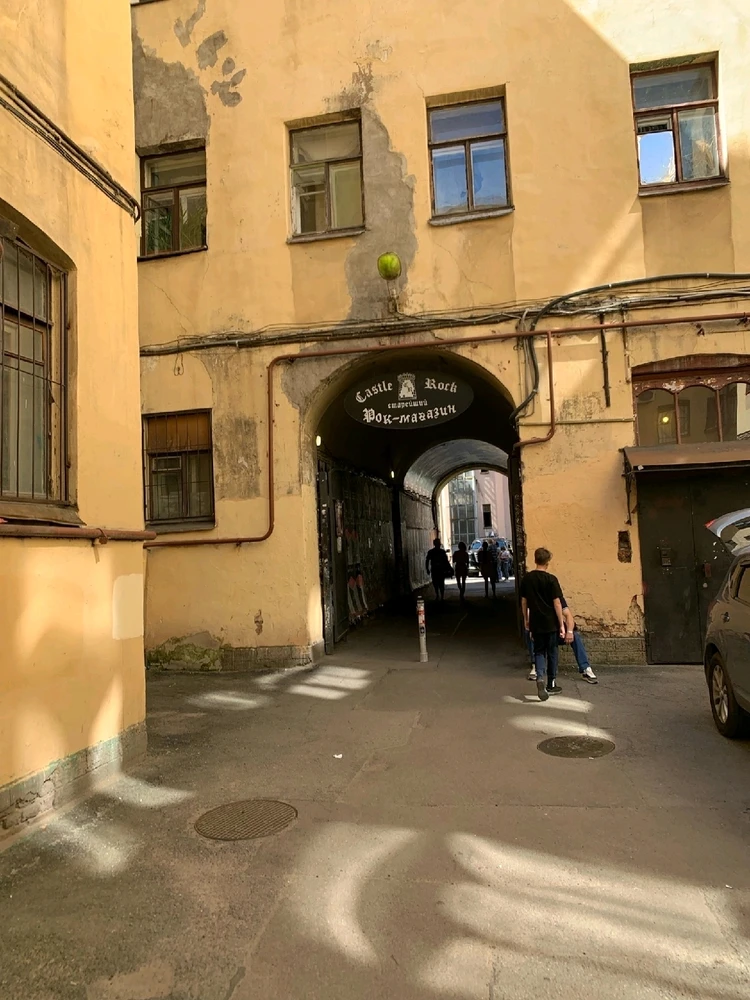 Фото загрузил Илья