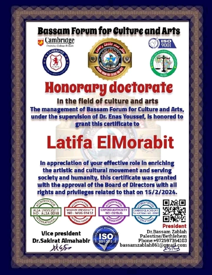 Image ajoutée par Rahafe