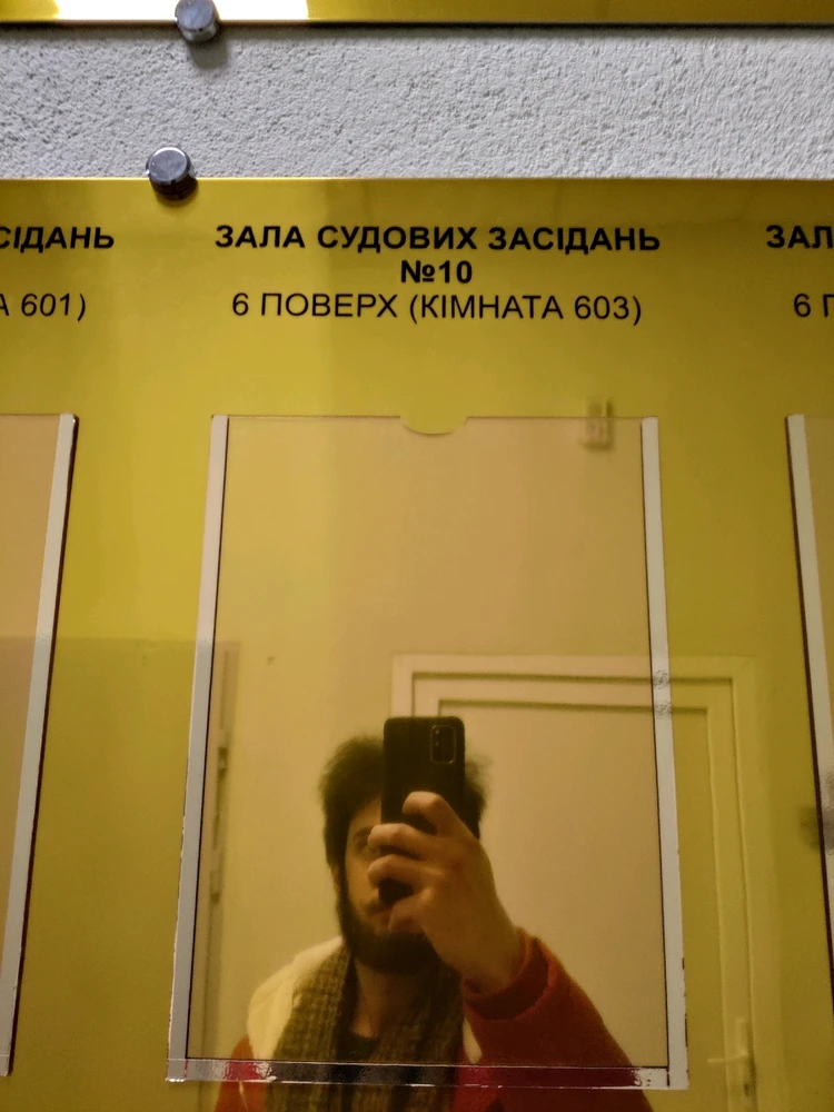 Зображення завантажив Макс
