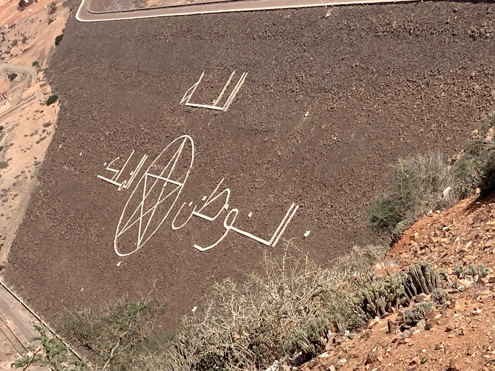 Image uploaded by Leon Allen