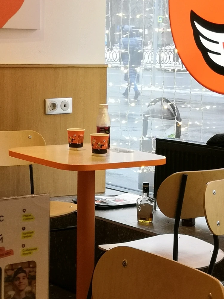 Встреча анонимных алкоголиков.