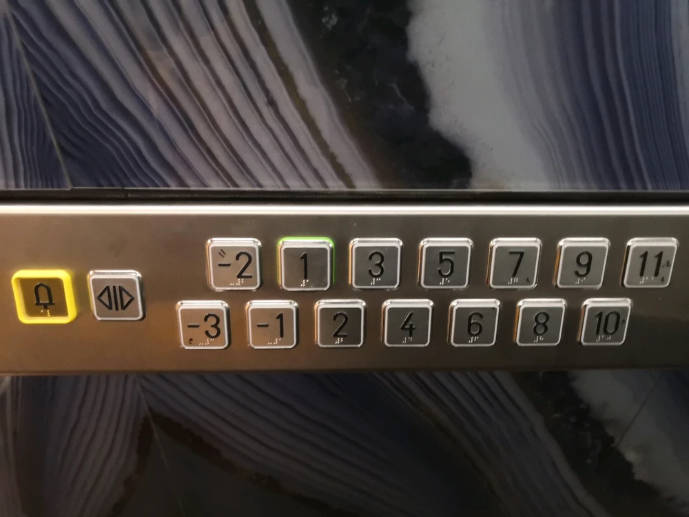 Лифт нового поколения