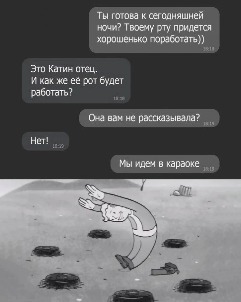 Фото загрузил Ирина