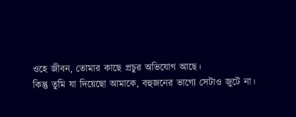 Image uploaded by Raii