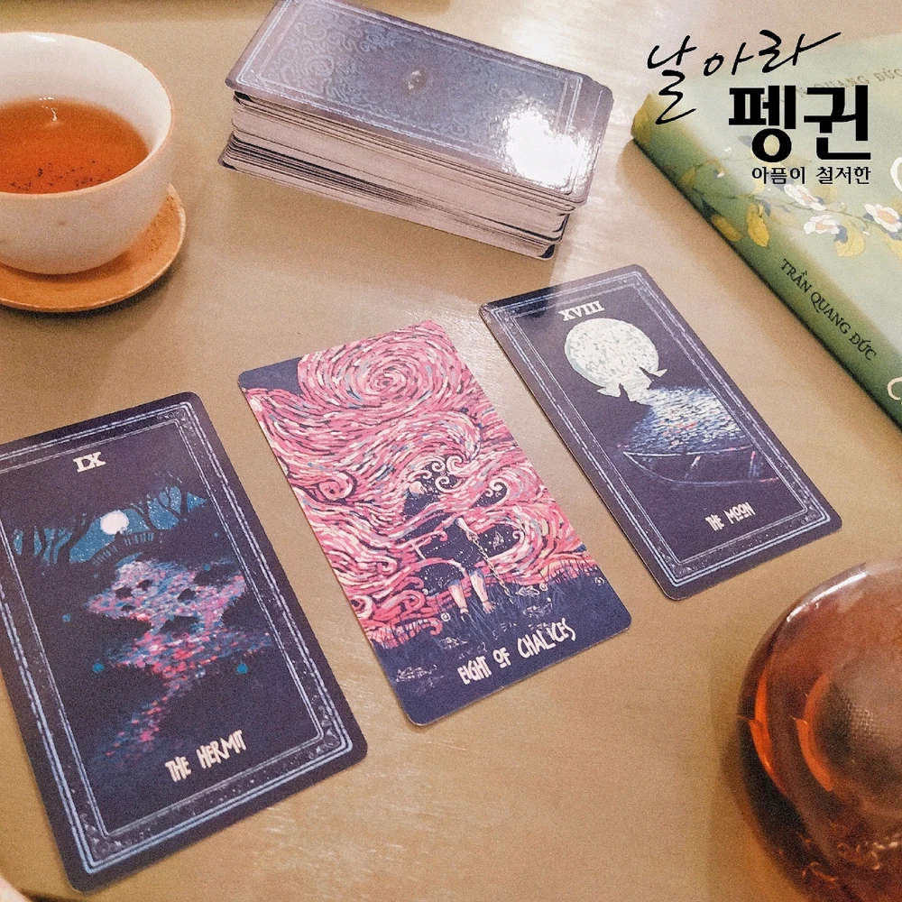 Ảnh do Lan Anh tải lên