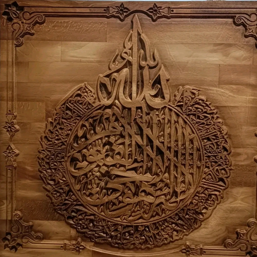 Floyd tarafından yüklenen görsel