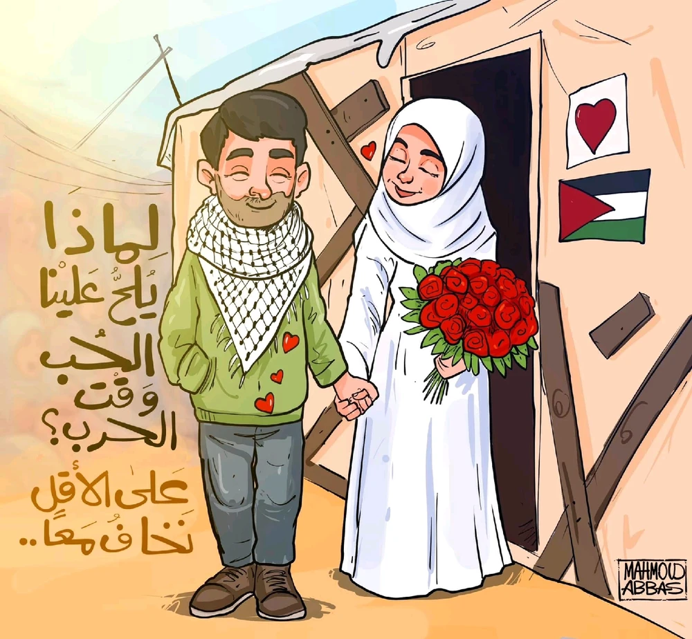 صورة رفعها Abdalla