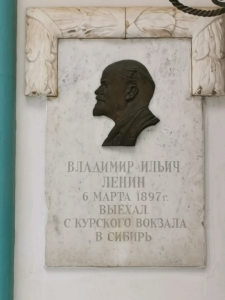 Фото загрузил Fedor