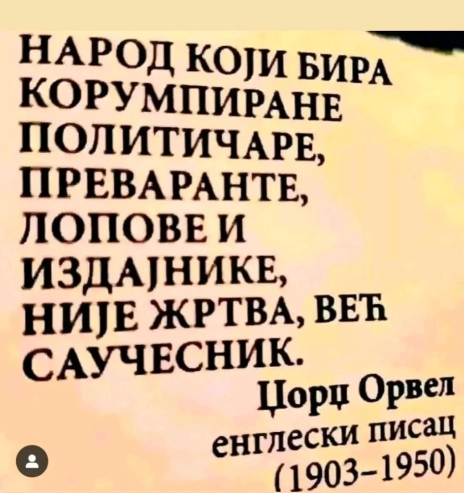 Sliku je postavio/la Luka