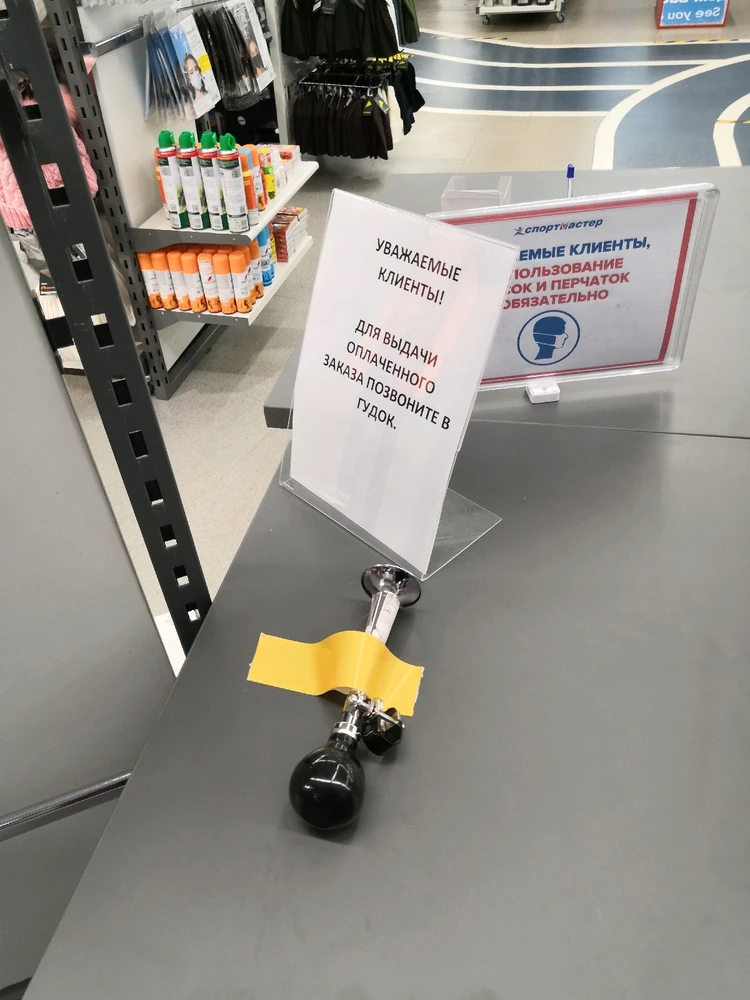 До чего дошёл прогресс