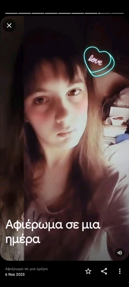 Εικόνα από Ntepu Tzaferi