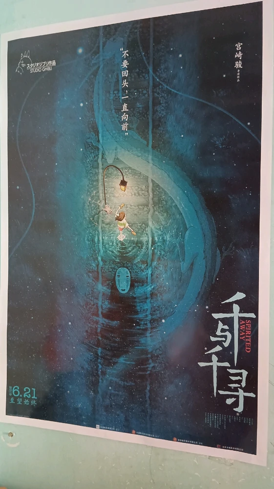 Imatge pujada per Sarai