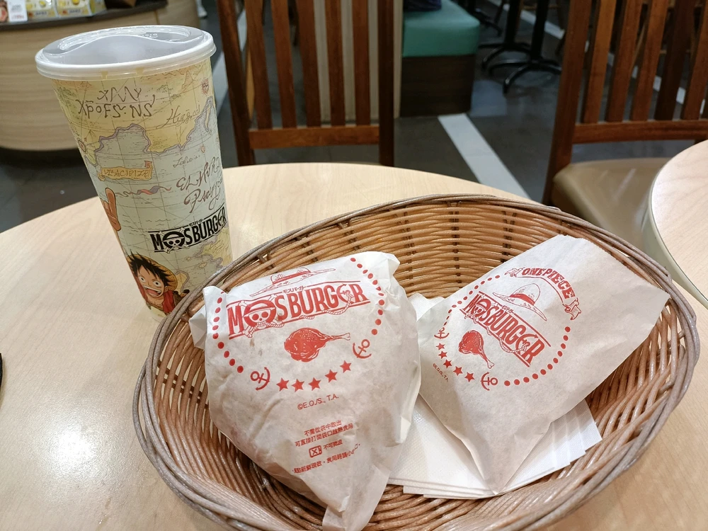 I-upload ni Mayu ang larawan