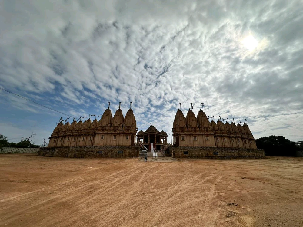 Duab xa los ntawm Rishabh Jain