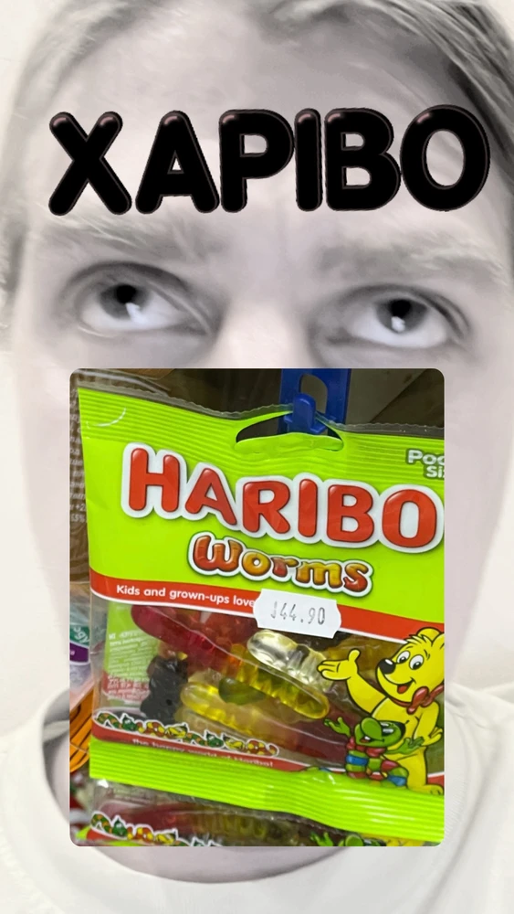 Зображення завантажив Олег