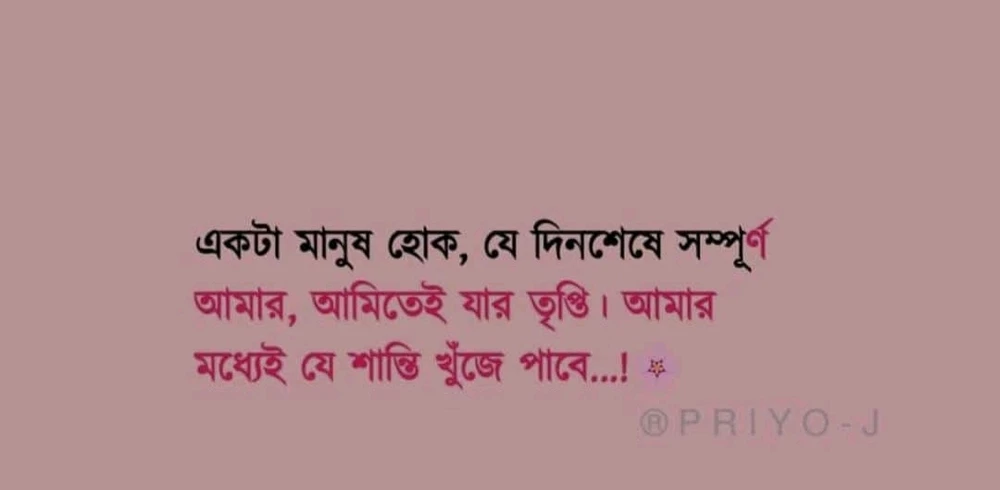 Image uploaded by Raii