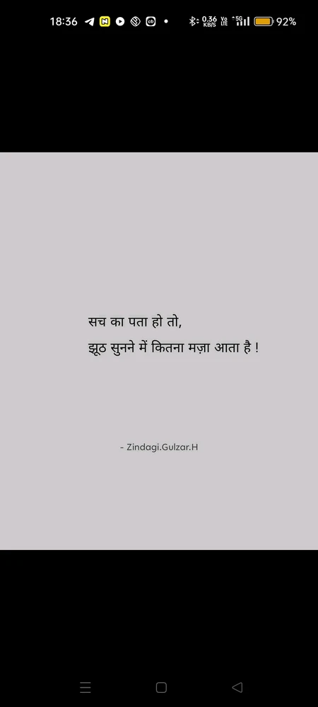 Image uploaded by Kamlesh
