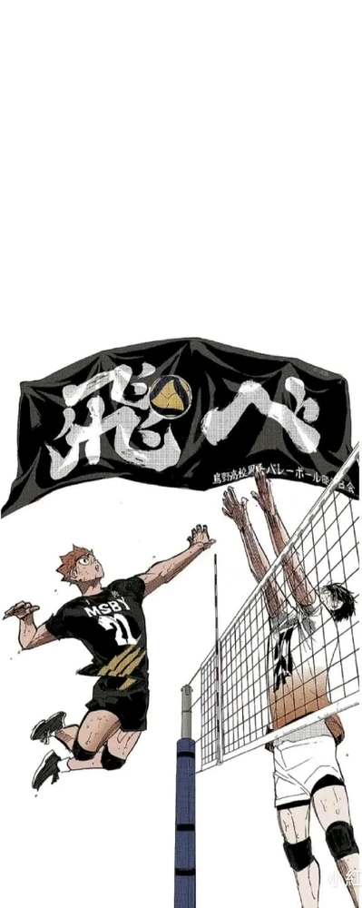 Image uploaded by Iris