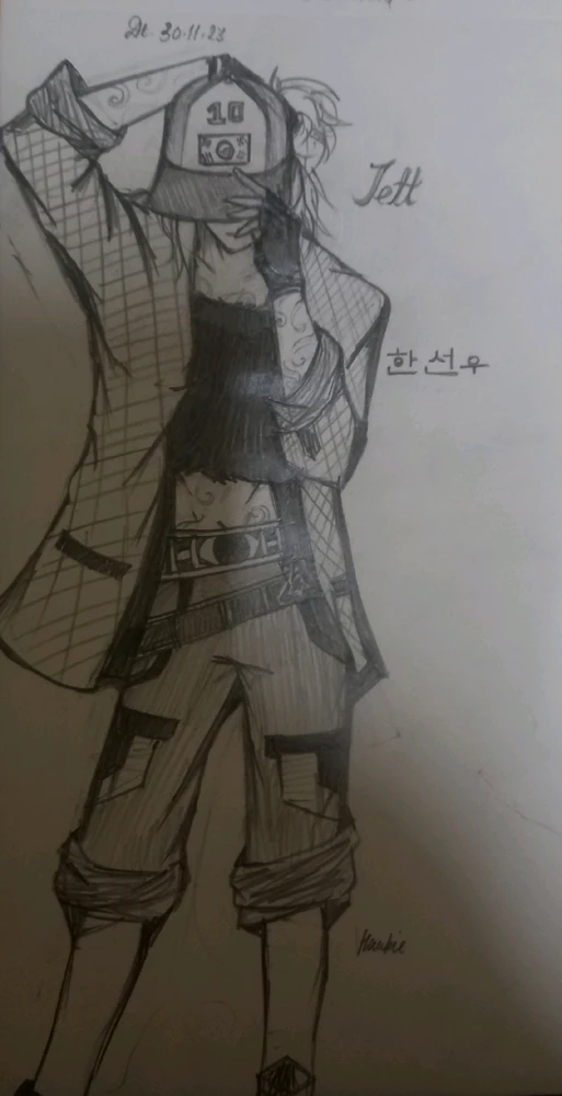Image uploaded by Greesma