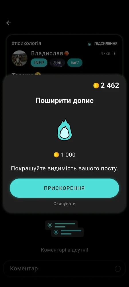 Зображення завантажив Влад