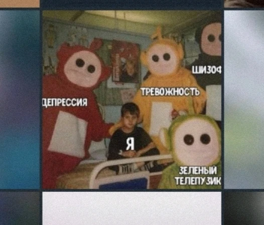 Зображення завантажив Станислав