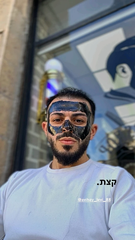 תמונה שהועלתה על ידי Eliyahu