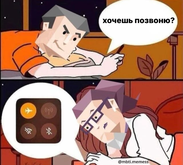 Фото загрузил синдзи